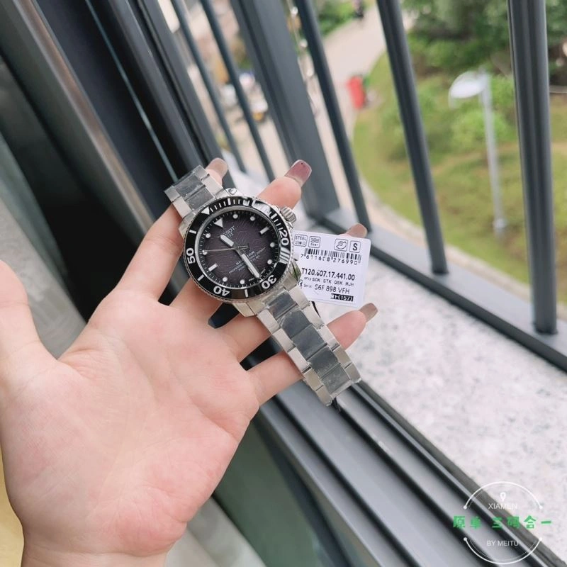 ModernLook TISSOT Watches 203858