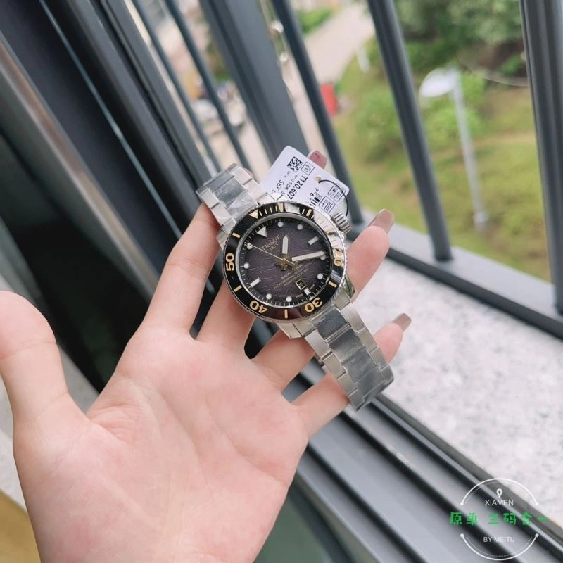 ModernLook TISSOT Watches 203858