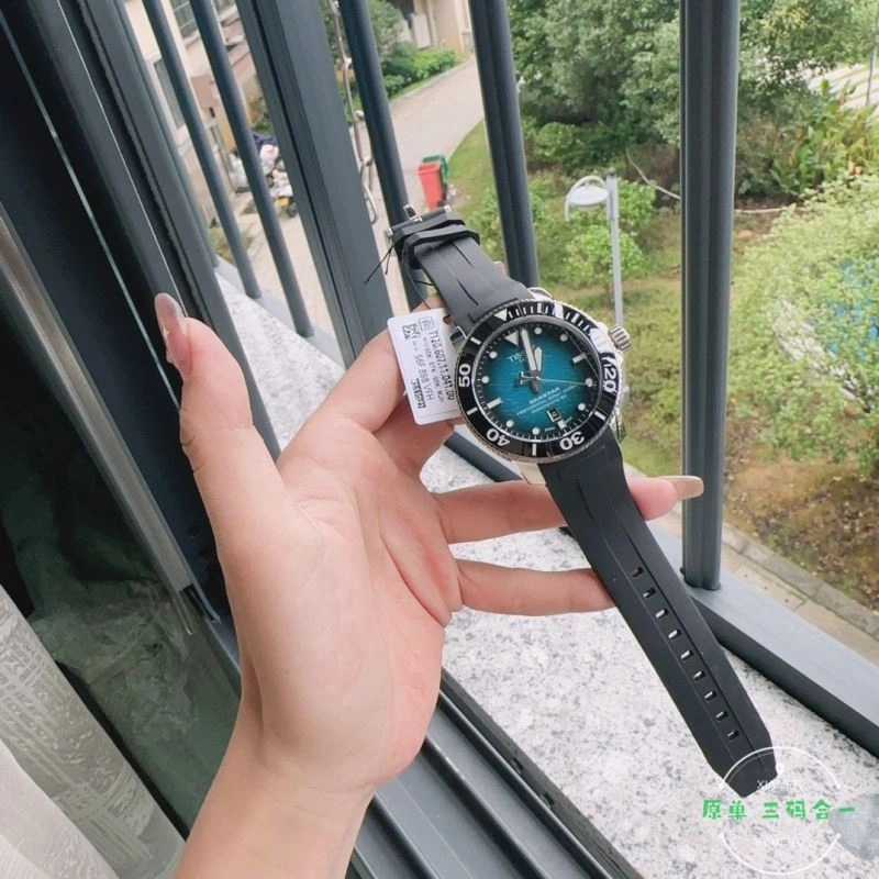 Sporty TISSOT Watches 203847