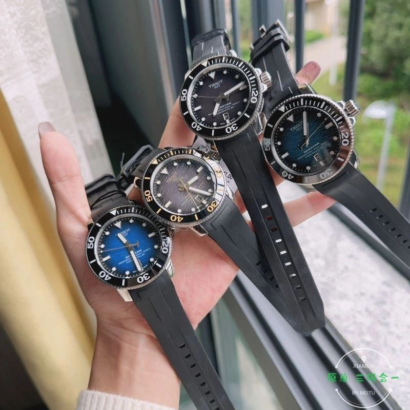 Sporty TISSOT Watches 203847