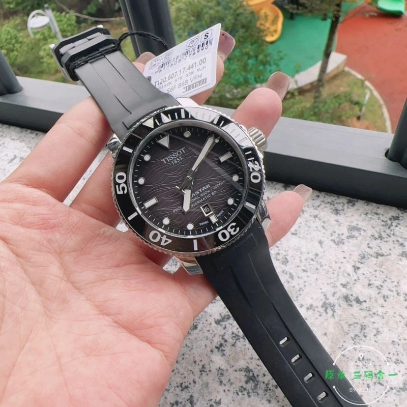 TISSOT Watches Trendsetting 203863