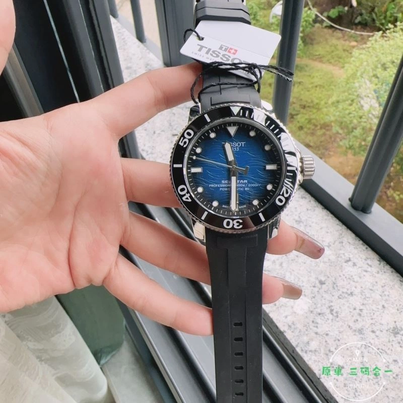 TISSOT Watches Trendsetting 203863