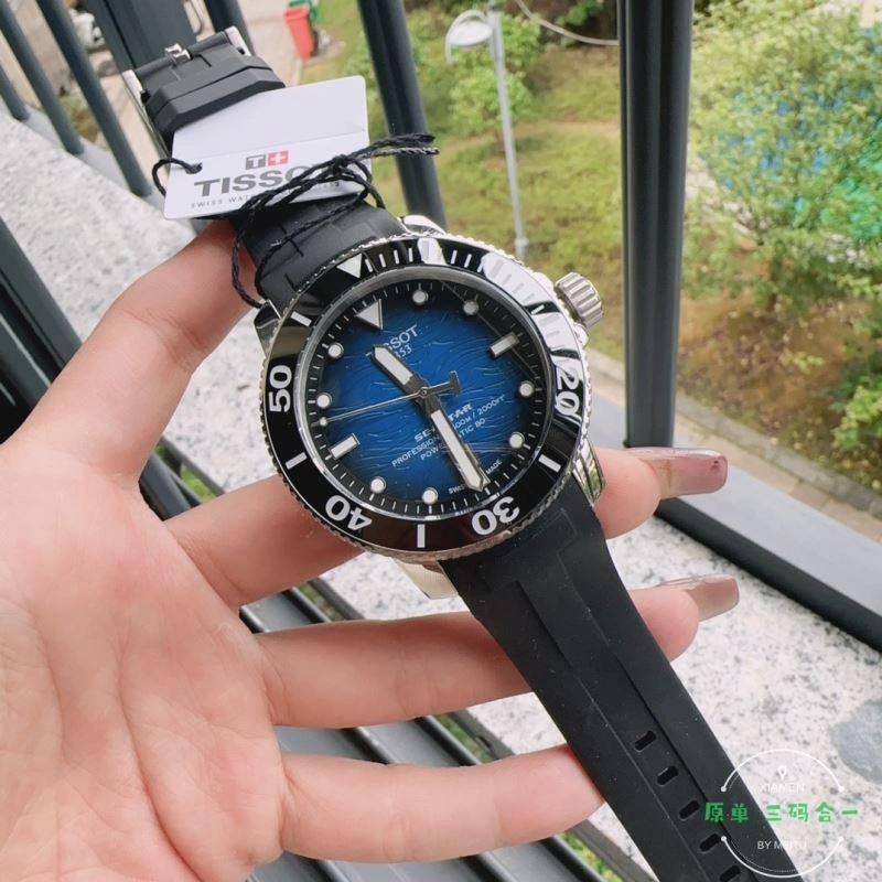 TISSOT Watches Trendsetting 203863