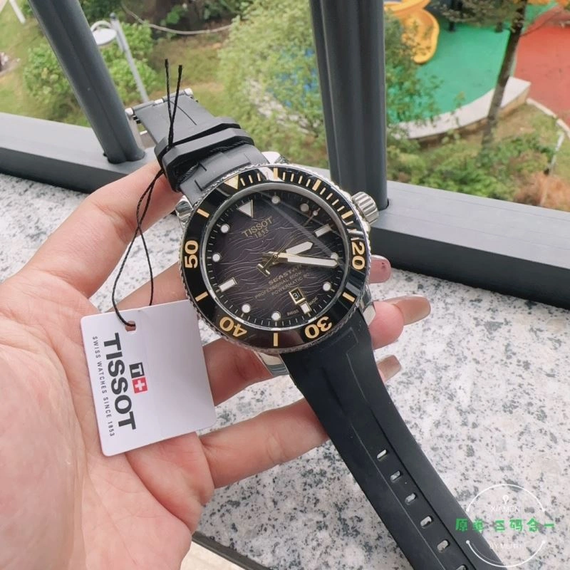 TISSOT Watches Colorful 203865