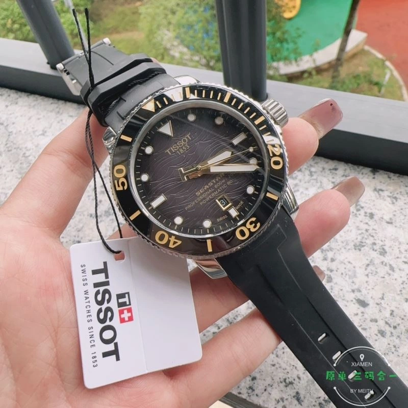 TISSOT Watches Colorful 203865