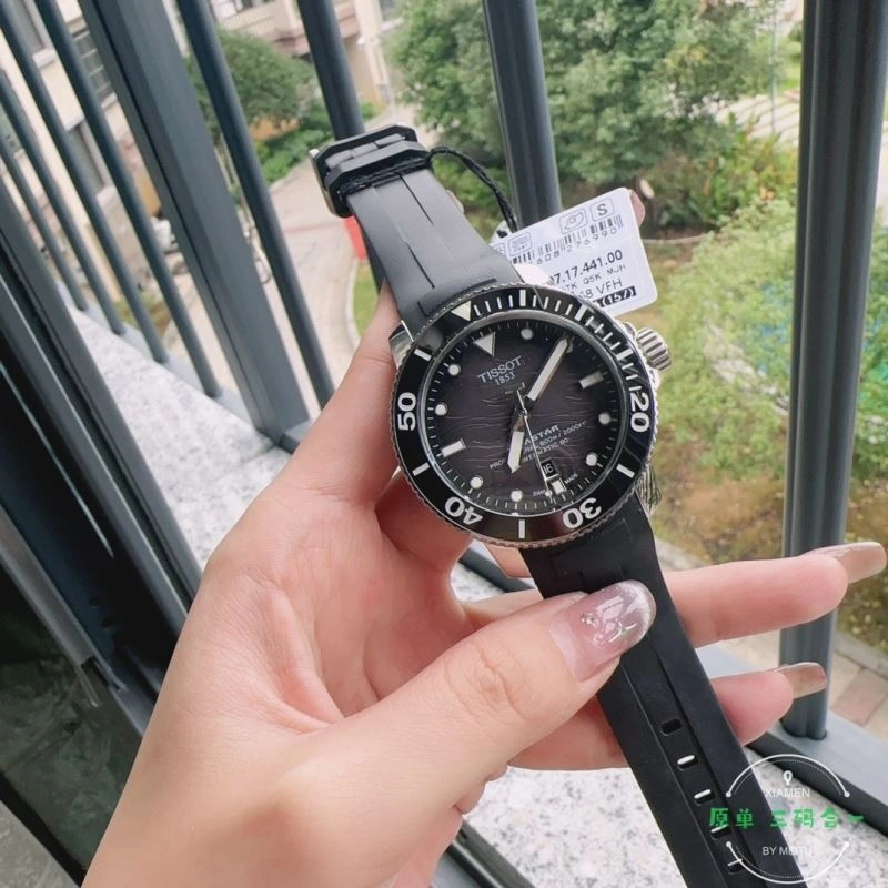TISSOT Watches Colorful 203865