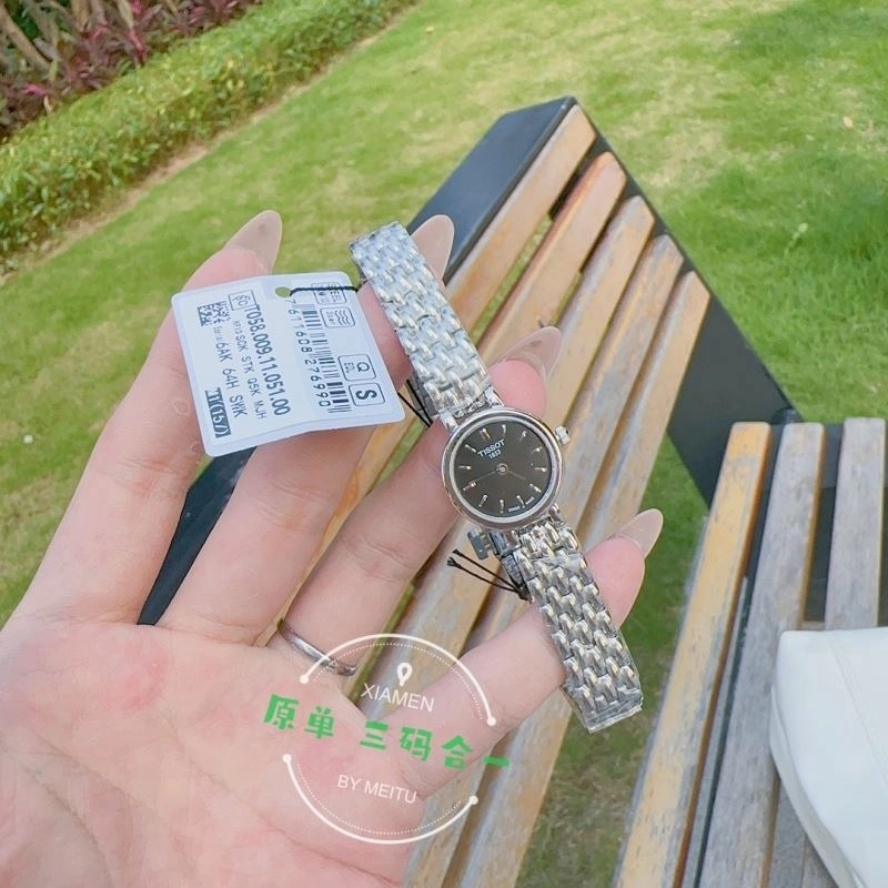 Soft TISSOT Watches 203732