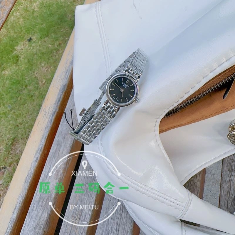 Soft TISSOT Watches 203732