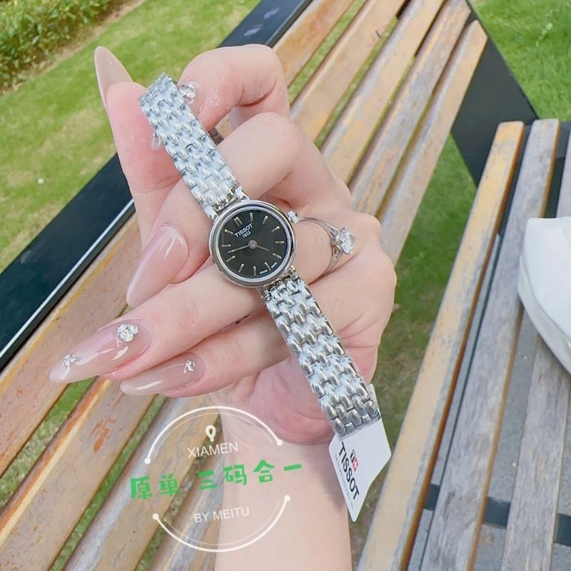 Soft TISSOT Watches 203732