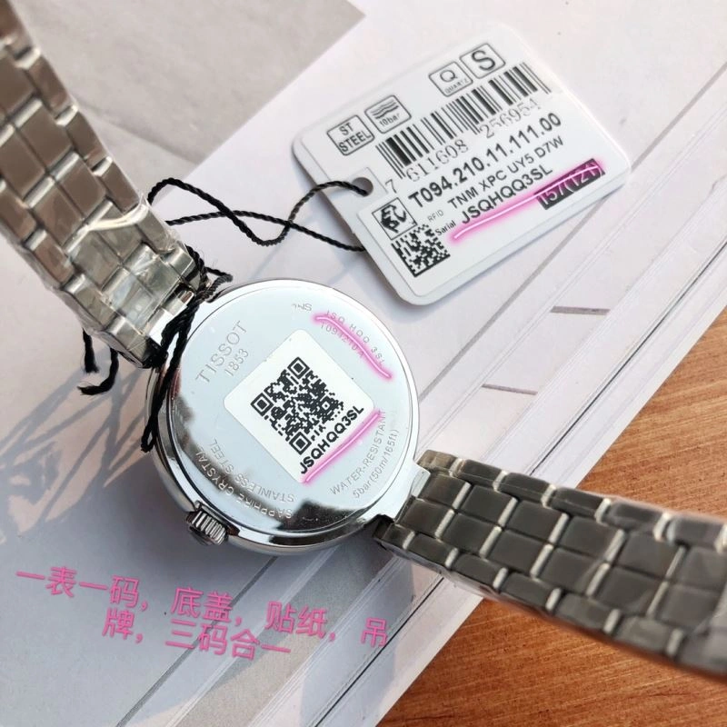 TISSOT Watches Durable 203741