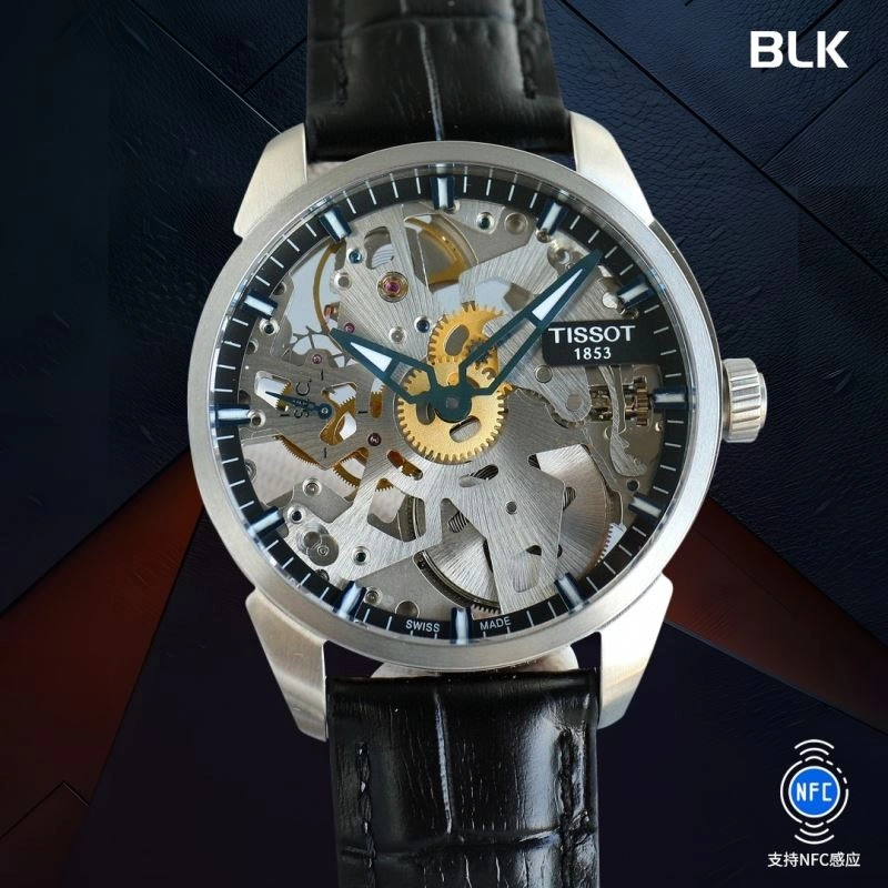 TISSOT Watches Classic 203715
