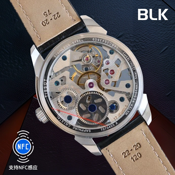 TISSOT Watches Classic 203715