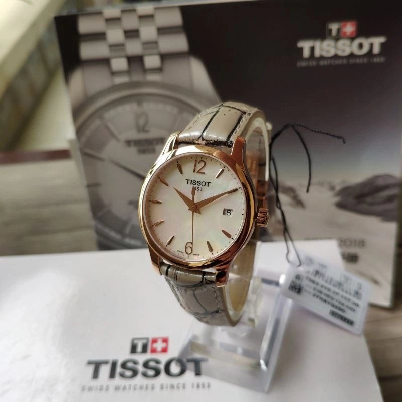 Tailored TISSOT Watches 203680