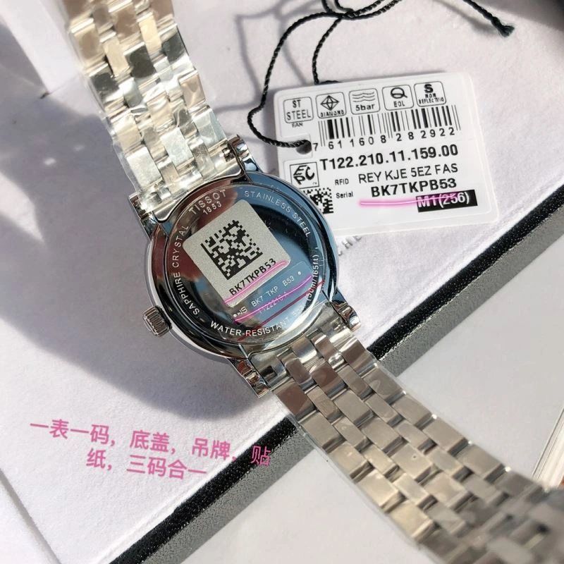 TISSOT Watches HighPerformance 203704
