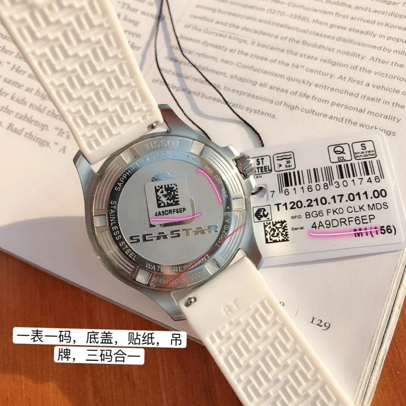 Chic TISSOT Watches 203694
