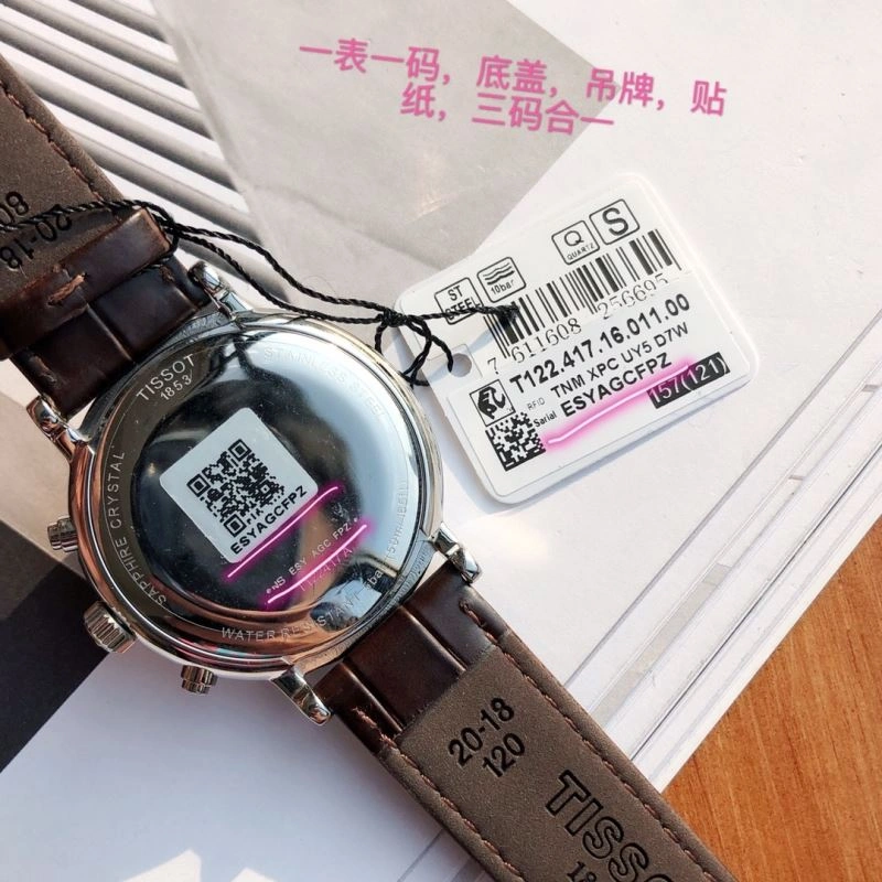 TISSOT Watches Packable 203689