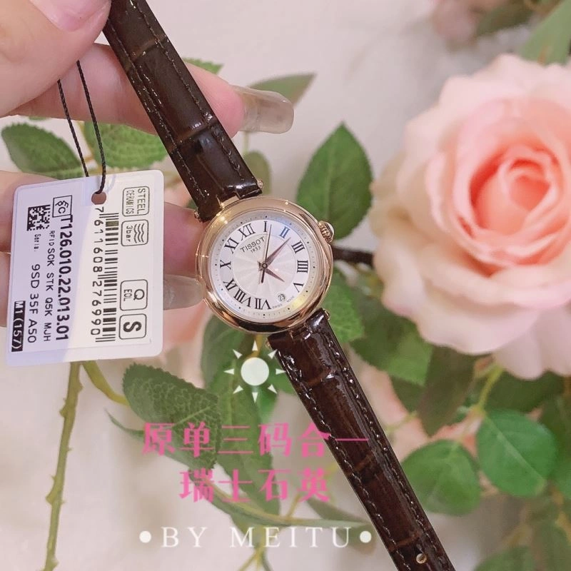 TISSOT Watches Upgraded 203670