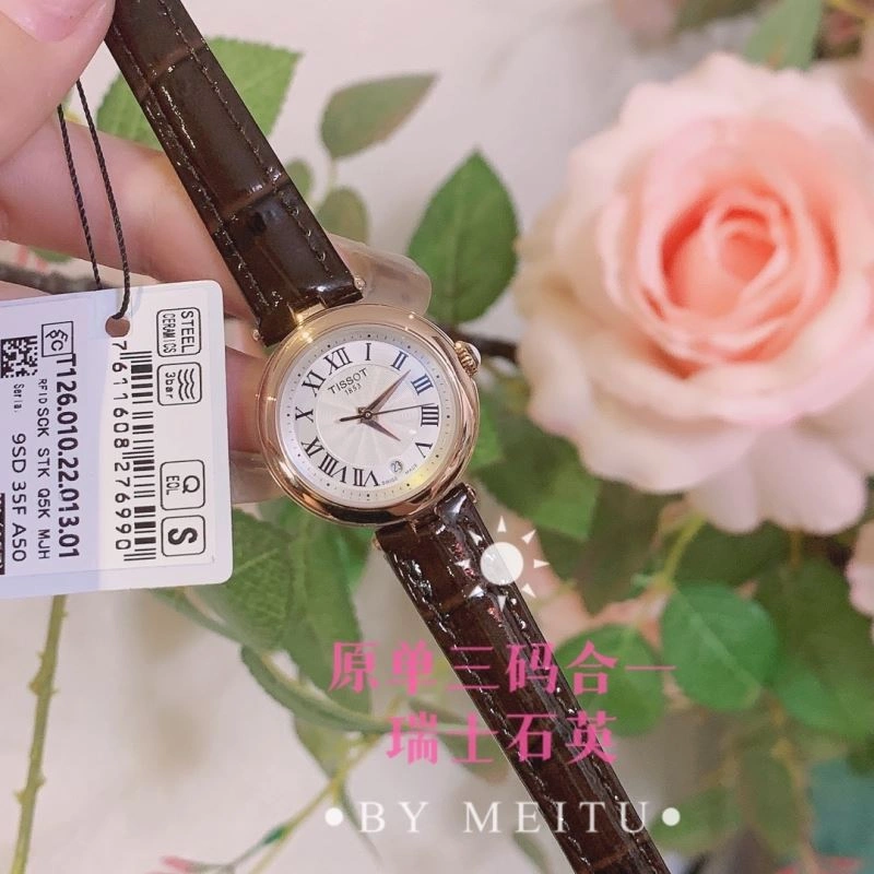 TISSOT Watches Upgraded 203670