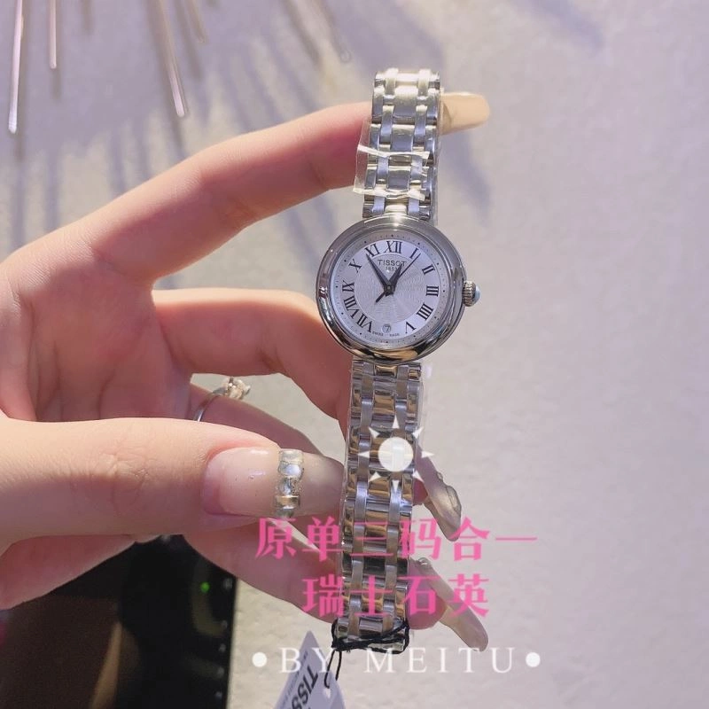 Original TISSOT Watches 203669