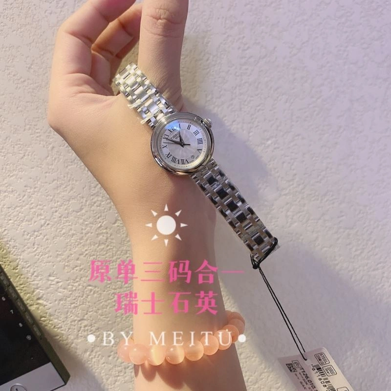 Original TISSOT Watches 203669