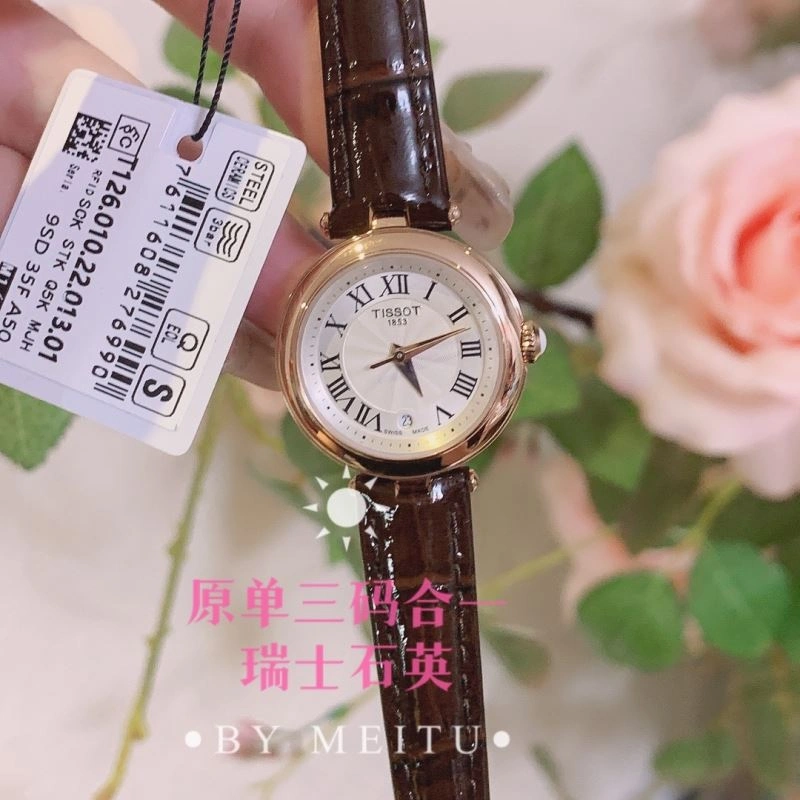 TISSOT Watches Thermal 203668