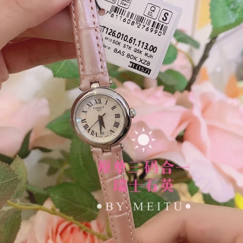 TISSOT Watches Casual 203666