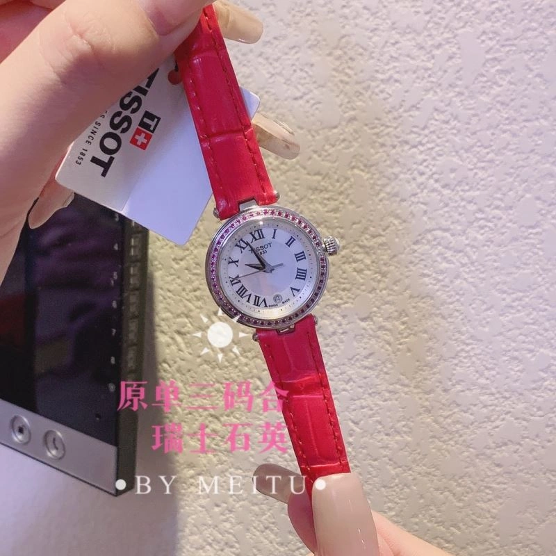 TISSOT Watches Cozy 203667
