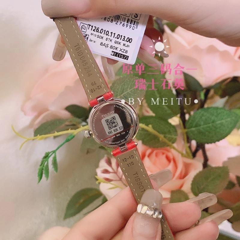 TISSOT Watches Cozy 203667