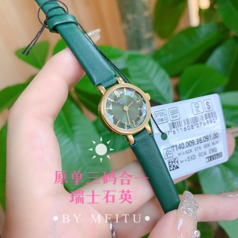 SunProtective TISSOT Watches 203651