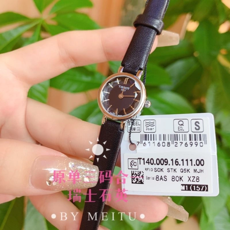 TISSOT Watches Comfortable 203660
