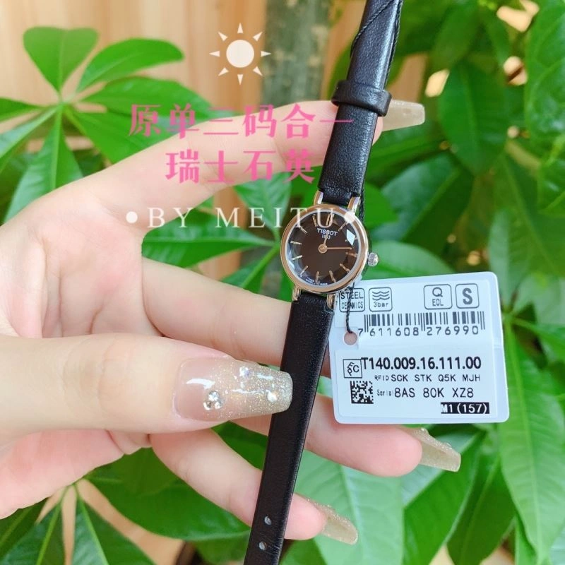 TISSOT Watches Comfortable 203660