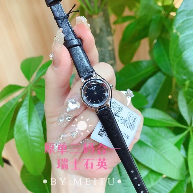 TISSOT Watches Comfortable 203660