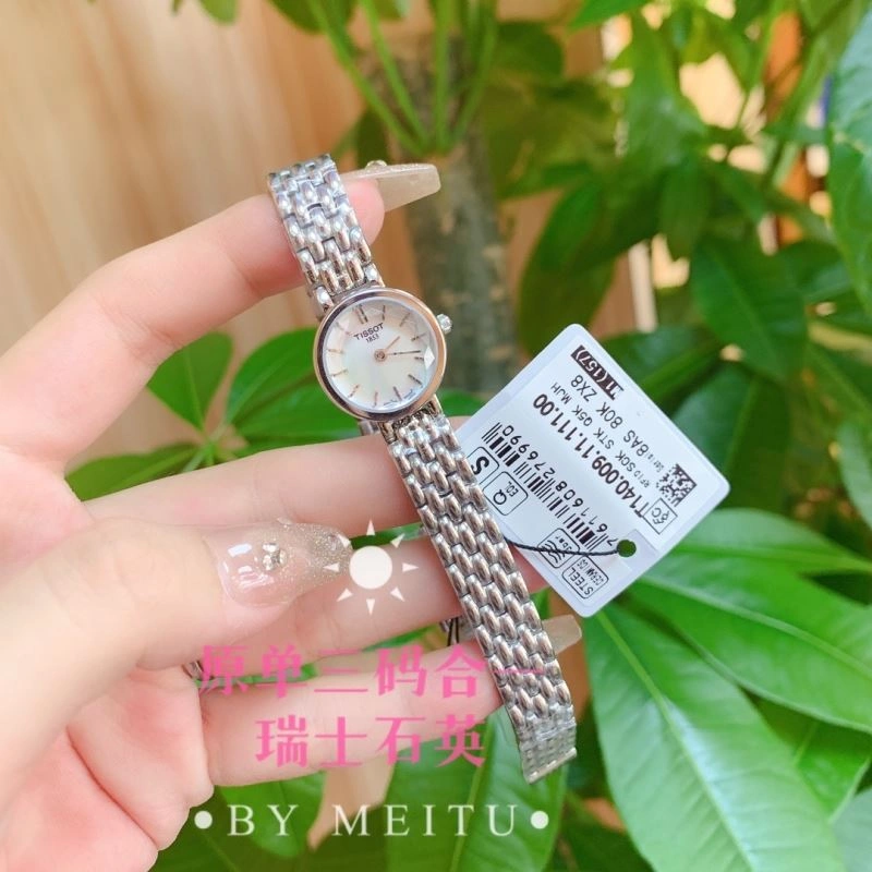 TISSOT Watches Practical 203658