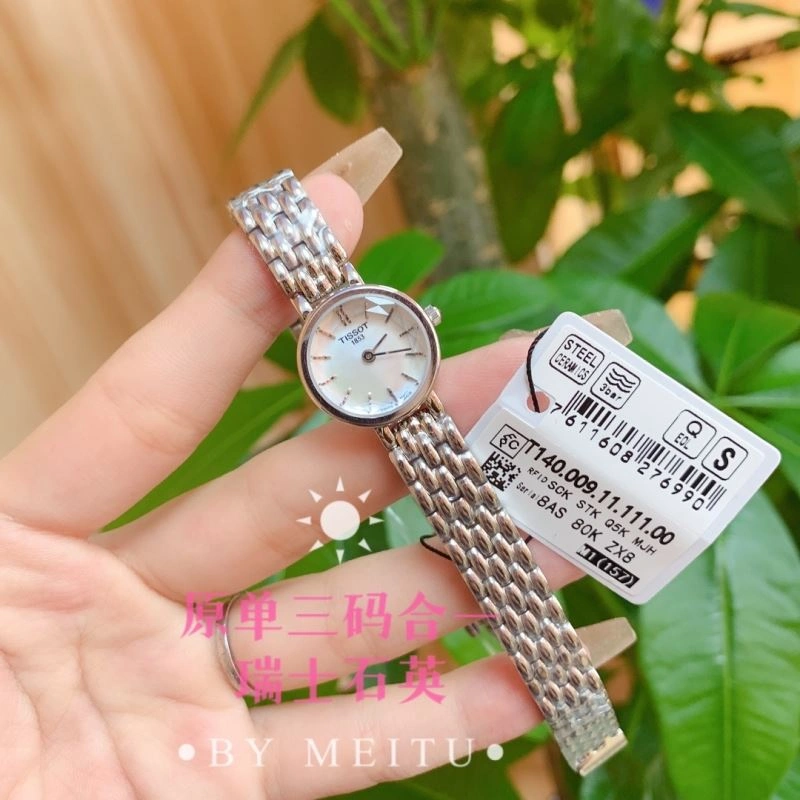 TISSOT Watches Practical 203658