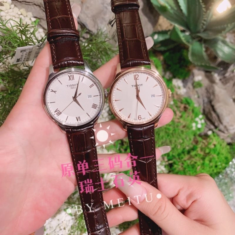 Stretchable TISSOT Watches 203640