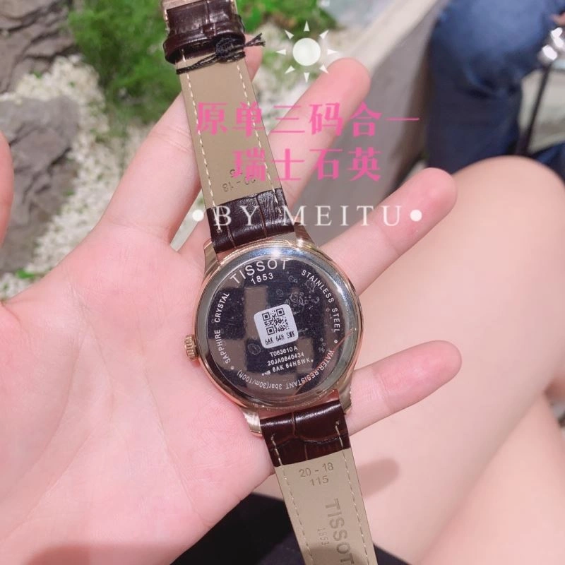 Stretchable TISSOT Watches 203640