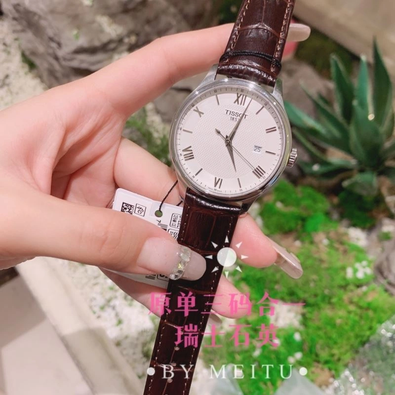 Compact TISSOT Watches 203639