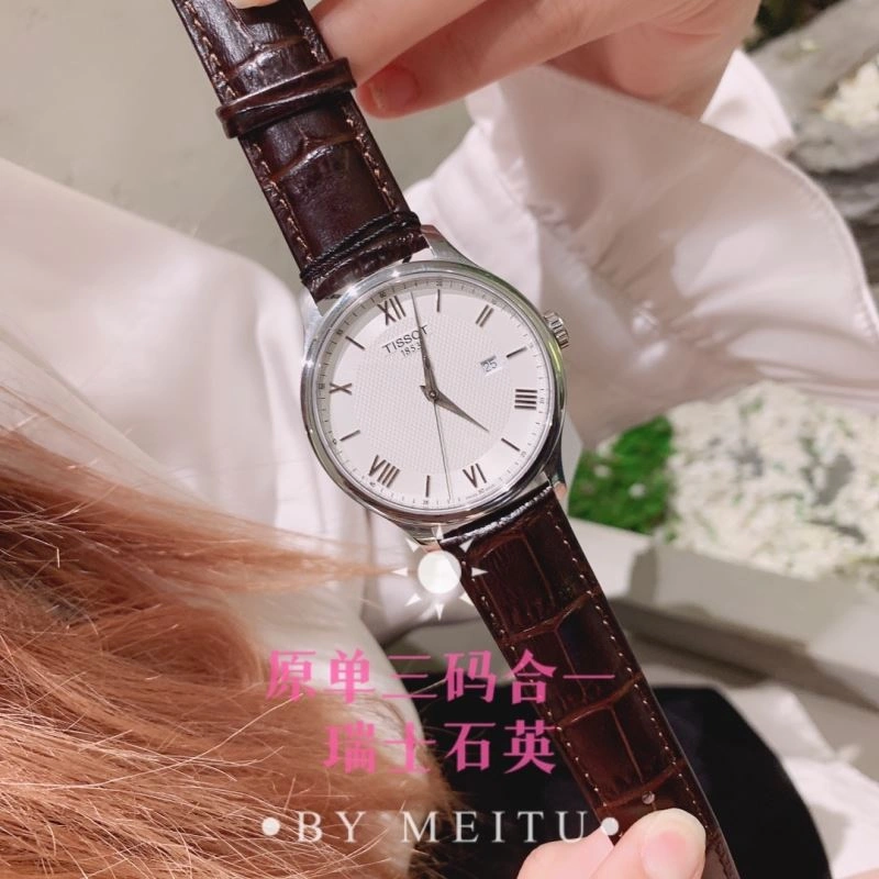 Compact TISSOT Watches 203639