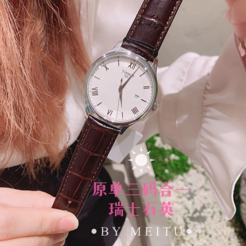 Compact TISSOT Watches 203639