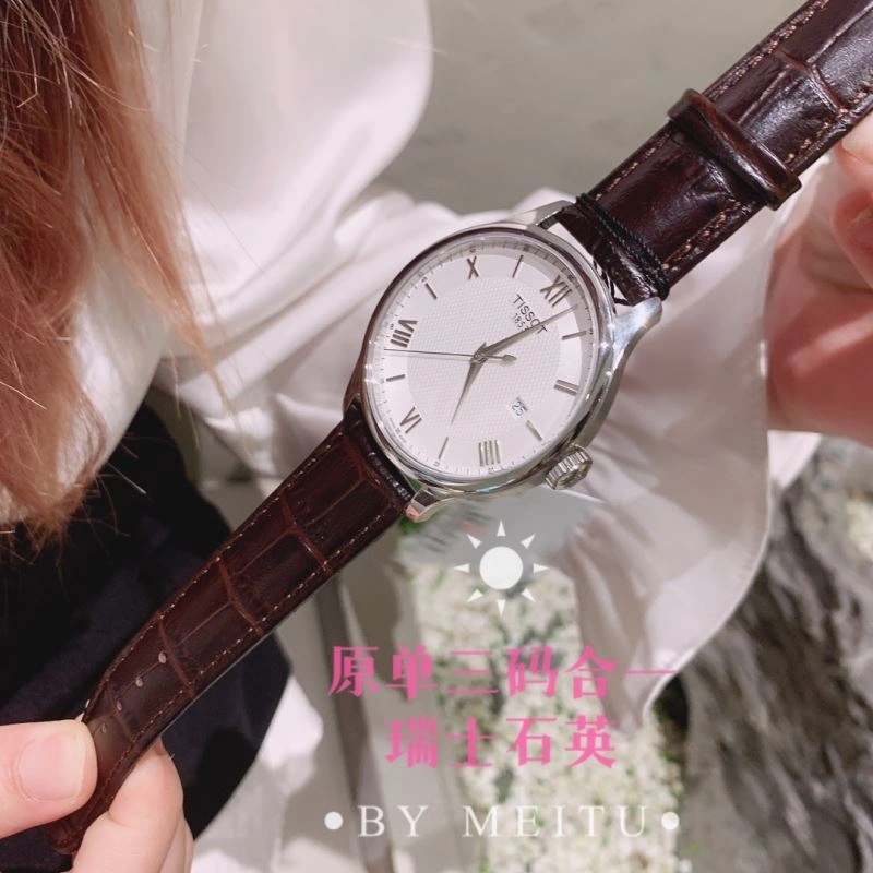 Compact TISSOT Watches 203639