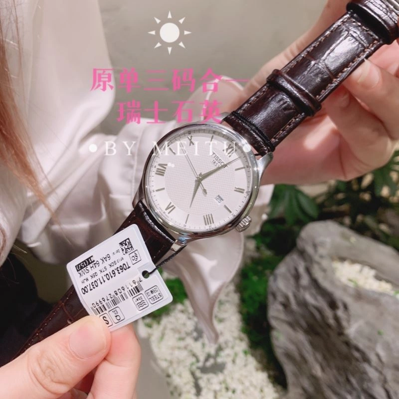 Compact TISSOT Watches 203639