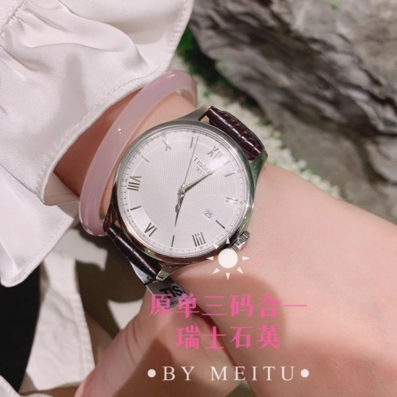 Compact TISSOT Watches 203639