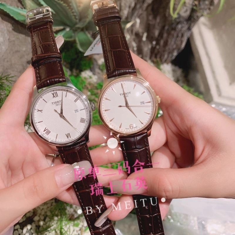 Compact TISSOT Watches 203639