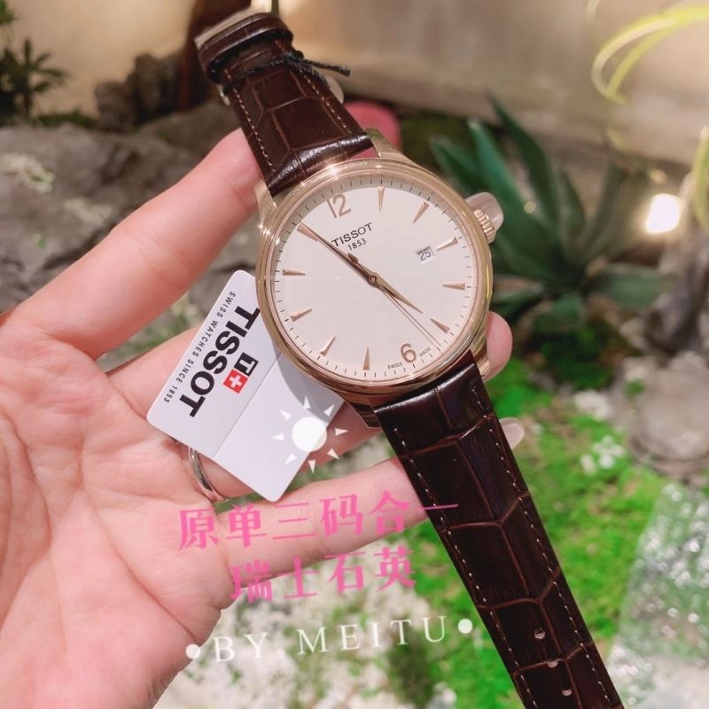 TISSOT Watches Durable 203656