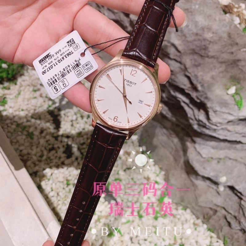TISSOT Watches Durable 203656