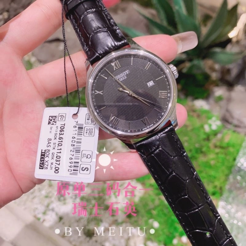 ModernLook TISSOT Watches 203645
