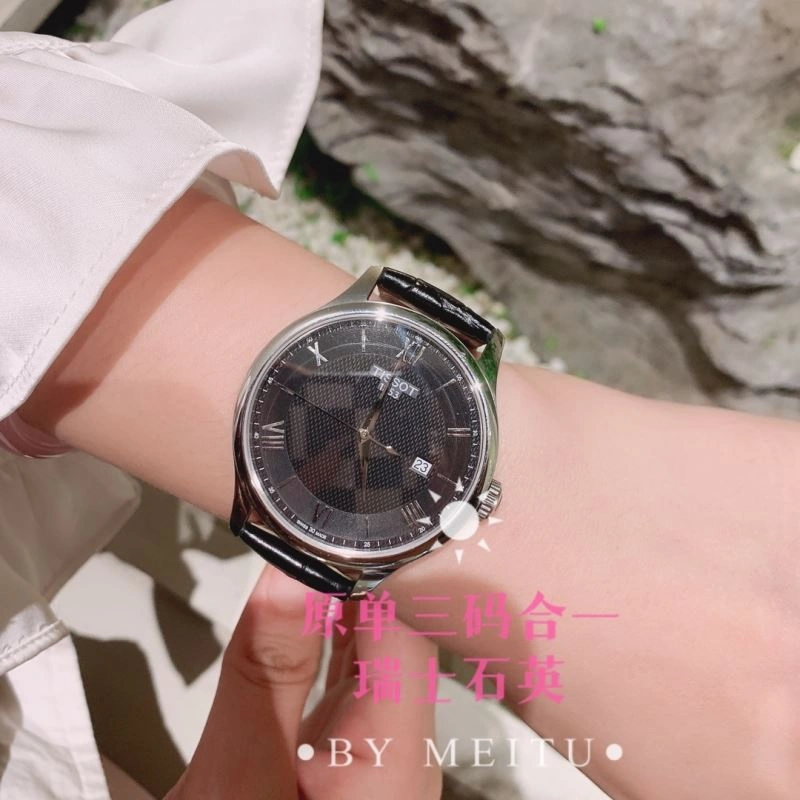 ModernLook TISSOT Watches 203645
