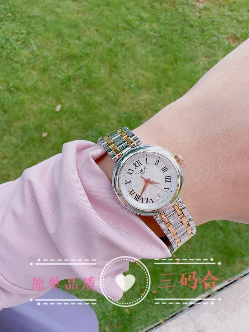 Contemporary TISSOT Watches 203652