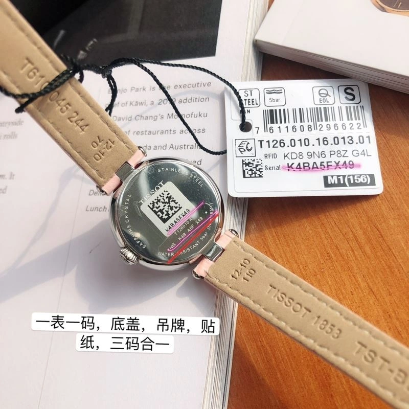 Packable TISSOT Watches 203664
