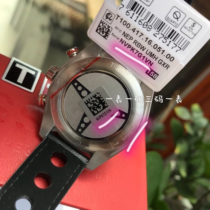 TISSOT Watches OdorResistant 203632